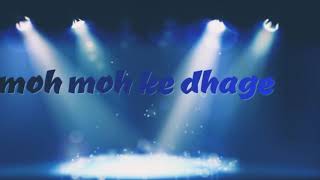 Moh Moh Ke Dhaage  Dum Laga ke haisha Cover by  AASTHA TIWARI AND ASHISH TIWARI [upl. by Dorena679]