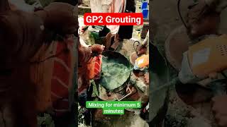 GP2 Grouting  gp2 grouting cement shots  shortsfeed  viral youtubeshorts GP2  gp2 mixing [upl. by Starling601]