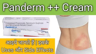 Panderm  Cream Uses and Side EffectsPander Plus CreamItchy skin creamfungal cream [upl. by Lebana]