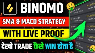 Binomo Moving Average And Macd Strategy  Binomo Winning Strategy  Binomo Best Indicator Strategy [upl. by Bruns]