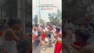 Mahakal Damru Beats🥁shripushpeshwarmandal mahakaldhol ujjain shortsfeed dholtasha shivdhun [upl. by Nalehp]