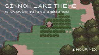 1 Hour Of The Sinnoh Lake Theme  Night Time Lake Ambience Nostalgic Pokemon Music [upl. by Arocahs]