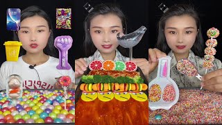 ASMR Mukbang Chinese Food mukbang eat fat meat MEAT MUKBANG FOOD asmr emoji 16 [upl. by Llenej]