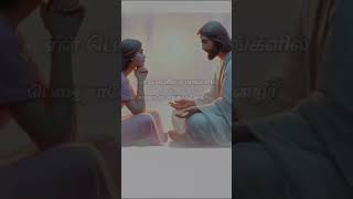 Indha Ulaga Inbam Song  sangeemathew sangeetha Mathew [upl. by Fenton556]