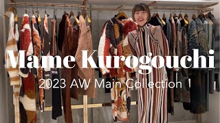 【着用レビュー】Mame Kurogouchi Main Collection [upl. by Notlimah510]