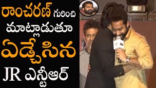 Young Tiger NTR Excellent Speech At RRR Karnataka Pre Release Event  Ram Charan  SS Rajamouli [upl. by Agiaf]