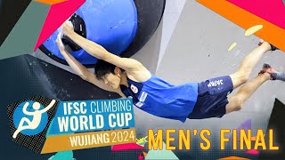 🔥IFSC LEAD Mens Final World Cup Wujiang 2024 [upl. by Rettig665]