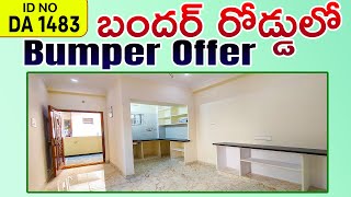 Low Cost New Flat For Sale In Vijayawada [upl. by Fonzie147]