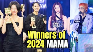 A Full List Of All The Winners From “2024 MAMA Awards” Day Three [upl. by Thurnau]