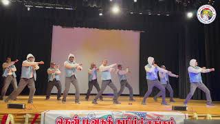 2024 Tamil New Year Murattu Kalai Dance [upl. by Duck978]