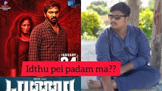 Taana Movie Review  Vaibhav [upl. by Amoeji554]