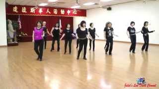 Can You 2 Step By Frank Trace Dance amp Teach [upl. by Leunamnauj26]