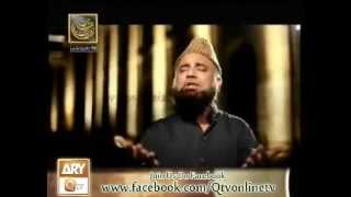 Jisay Dekhni Ho Janat Syed Fasihuddin Soharwardi New Ramzan Naat 2013 Video  Hamariweb com [upl. by Eyeleen113]