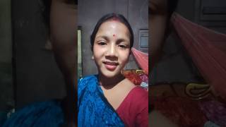 ও সাথী এসো গো ভাইরালভিডিও vai ral [upl. by Derian]