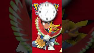 When The Anime LEAKED Pokémon 🤔 pokemon [upl. by Hutchings]