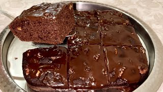 Chocolate Brownie in 5 Minutes No Sugar No Butter Simple and Delicious [upl. by Jaycee]