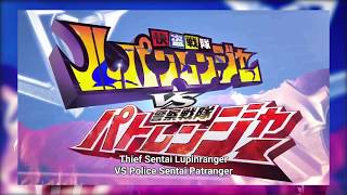 Lupinranger Vs Patranger Fan Opening V1 [upl. by Naillig]