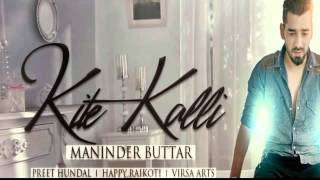 KITE KALLI FULL SONG WITH LYRCIS [upl. by Aratas]