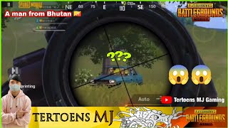 Insane PUBG clutch😍 NEVER GIVE UP💪  PUBG Mobile Bhutan🇧🇹 Tertoens MJ [upl. by Nelli]