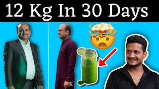 Want to LOSE WEIGHT FAST Watch This Now [upl. by Meehahs]