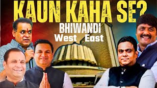 Bhiwandi East Aur West se Kaun Kaun Ummeedwar Election 2024 [upl. by Gnas972]