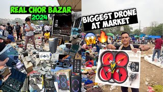 Real Chor Bazaar Delhi 2024 Biggest Drone At Chor Bazar Market😱🔥 Jama Masjid Chor Bazaar Delhi [upl. by Morgun]