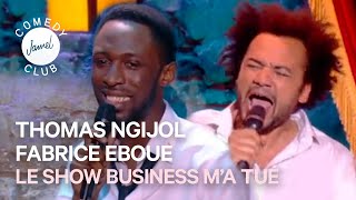 FABRICE EBOUE amp THOMAS NGIJOL  JAMEL COMEDY CLUB  SAISON 3 [upl. by Einiffit]