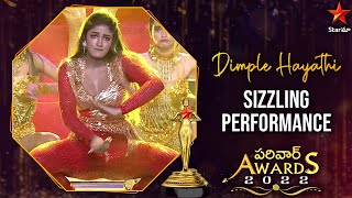 Dimple Hayathi Mind Blowing Dance Performance  Star Maa Parivaar Awards  Star Maa [upl. by Barabas]