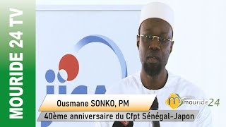 Actualité  Intégralité du discours du PM Ousmane Sonko  40ème anniversaire du Cfpt SénégalJapon [upl. by Mcneely631]