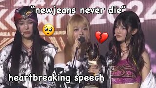 newjeans heartbreaking speech at the kgma [upl. by Wein]