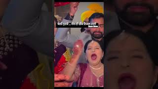 Hoo Hoo dhol punjabi punjabibolian folkdance wedding giddaboliyan punjabidance dance bhang [upl. by Nroht]