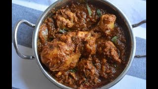 Chicken Recipe Chicken gravy for chapati [upl. by Artenek]