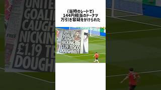 この動画だけは見て欲しい [upl. by Rodriguez69]