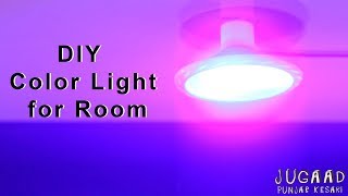 DIY Color Light for Room [upl. by Lemrahs]