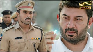 अभी तुझे १० रुपए भी चाहिए ना मेरा परमिशन लेना होगा Ram Charan amp Arvind Swamy Mastermind Action Scene [upl. by Clite]