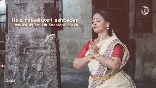 Raja rajeshwari ashtakam  bharatanatyam  dance  divyanjali [upl. by Danila]