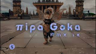 NIPA GOKA quot WOVEN BEAUTY REMIX quot  Nigo Ft Isabela [upl. by Evita]