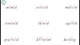 Banter Resource High Frequency Polysyllabic Word Decoding  3 Syllable Words [upl. by Clarey]