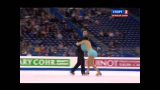 Ice Dance SD WC 2012 GROUP 2 [upl. by Boycie495]