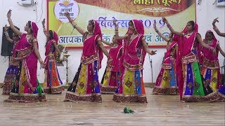 वार्षिकोत्सव 2019  राजकीय उच्च माध्यमिक विद्यालय लोहा चूरू [upl. by Argyle885]