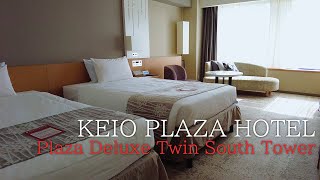 Keio Plaza Hotel Tokyo 🗼 5 Minutes From Shinjuku Station [upl. by Ymerrej465]