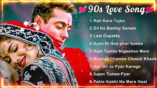 90’S Hindi Hits Songs💘 90s Evergreen Love Song💘 Salman Khan  Udit Narayan Alka Yagnik Kumar Sanu [upl. by Wilinski]