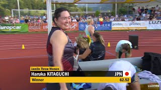 WAコンチネンタルツアー・シルバー大会 Spitzen Leichtathletik 2023 女子やり投げ 北口榛花が優勝 62m52 [upl. by Adnavoj]