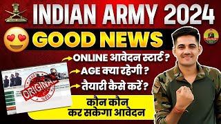 Good News 😍  Indian Army Vacancy 2024  Army Online Form Date  Army Age Limit 2024  indianarmy [upl. by Ahseat]