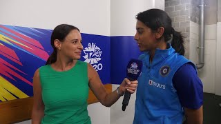 Smriti Mandhana reacts to India sealing finals berth  Womens T20 World Cup [upl. by Trula]