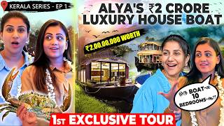 அம்மாடியோ😱Inside Alya Manasa’s ₹2Cr Luxurious Boat House😍Shock ஆன Manimegalai 😱Alleppey Series Ep 1 [upl. by Nadual]