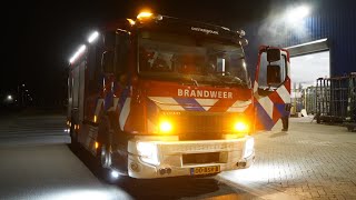 Brand in glasfabriek tijdens nachtdienst aan de Ploeggang in Oosterwolde [upl. by Roselle]