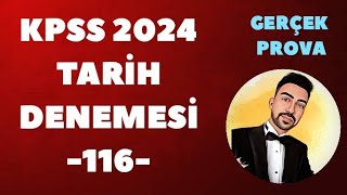 KPSS 2024 TARİH DENEME GERÇEK PROVA 116 kpss2024 kpsstarih kpsstarihdenemesi ösym [upl. by Alsi]