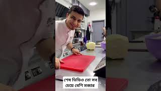 অপেক্ষা করেন art funny anime memes feet drawing tutorial epic michaelbabao [upl. by Morty882]