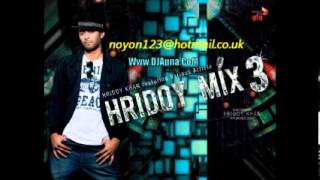 Hridoy Mix 3 Bangla MP3 Album Free Download [upl. by Ramraj131]